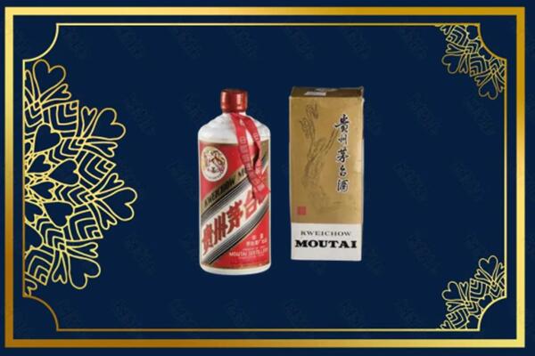 凉山美姑回收巽风茅台酒