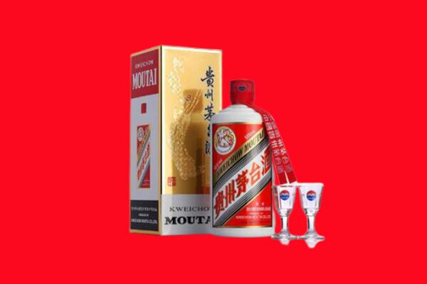 凉山美姑回收茅台酒
