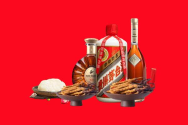 凉山美姑烟酒回收礼品