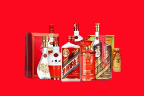凉山美姑回收烟酒