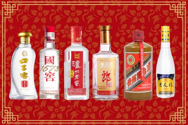 凉山美姑烟酒回收