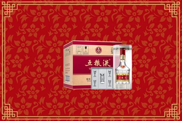 凉山美姑回收五粮液