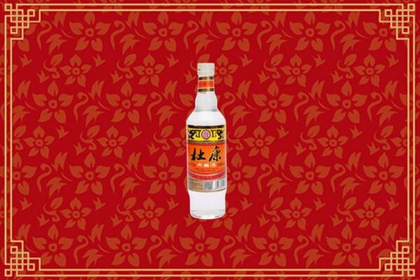 凉山美姑烟酒回收杜康