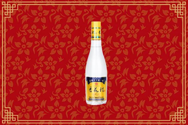 凉山美姑烟酒回收杏花村