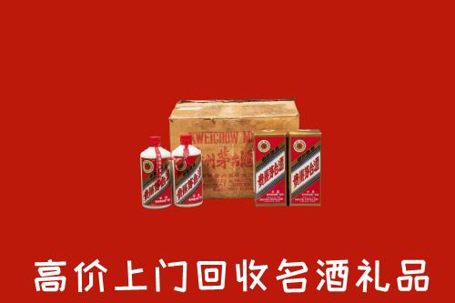 凉山美姑回收铁盖茅台酒